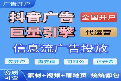 行业趋势下的SEM营销策略及成功案例研究